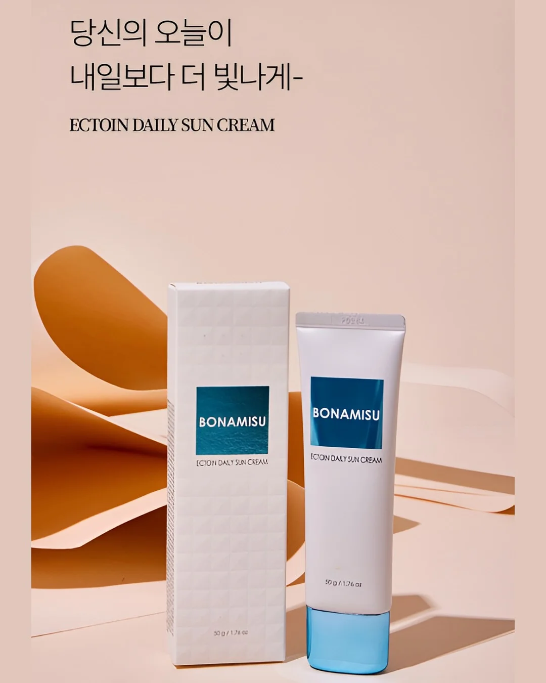 지니에스3 휴대용 유모차 18