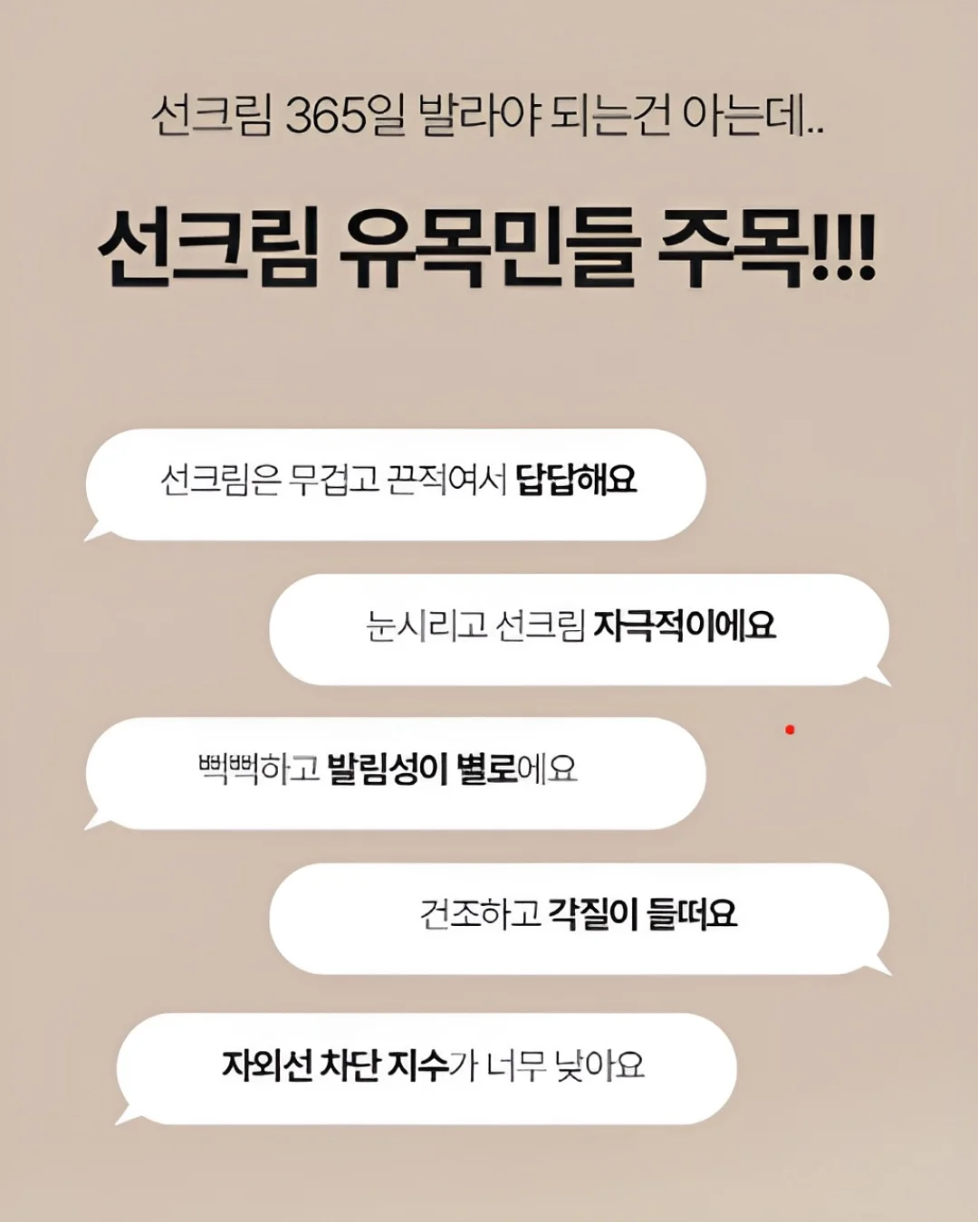 지니에스3 휴대용 유모차 3