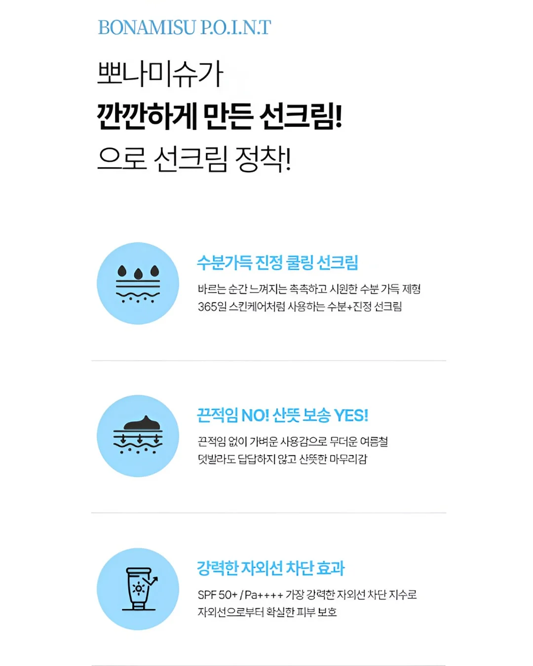 지니에스3 휴대용 유모차 4