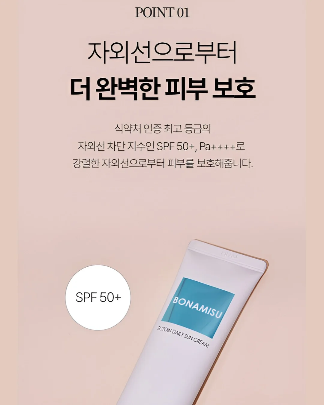 지니에스3 휴대용 유모차 5