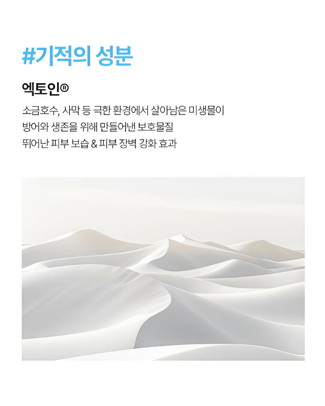 지니에스3 휴대용 유모차 7