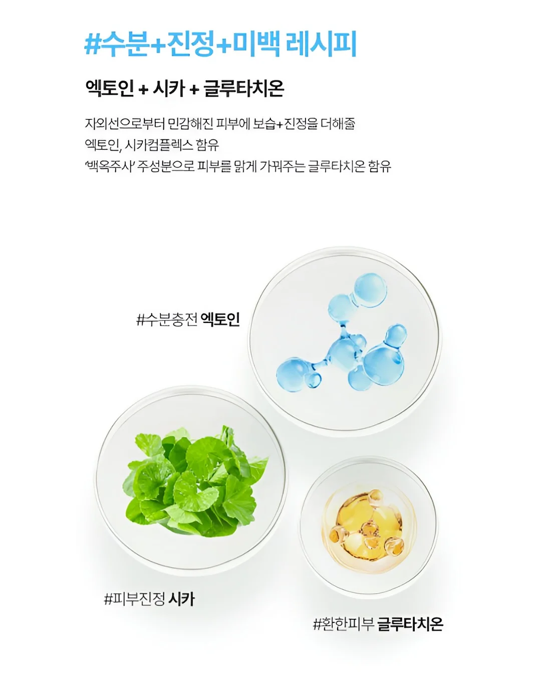 지니에스3 휴대용 유모차 8