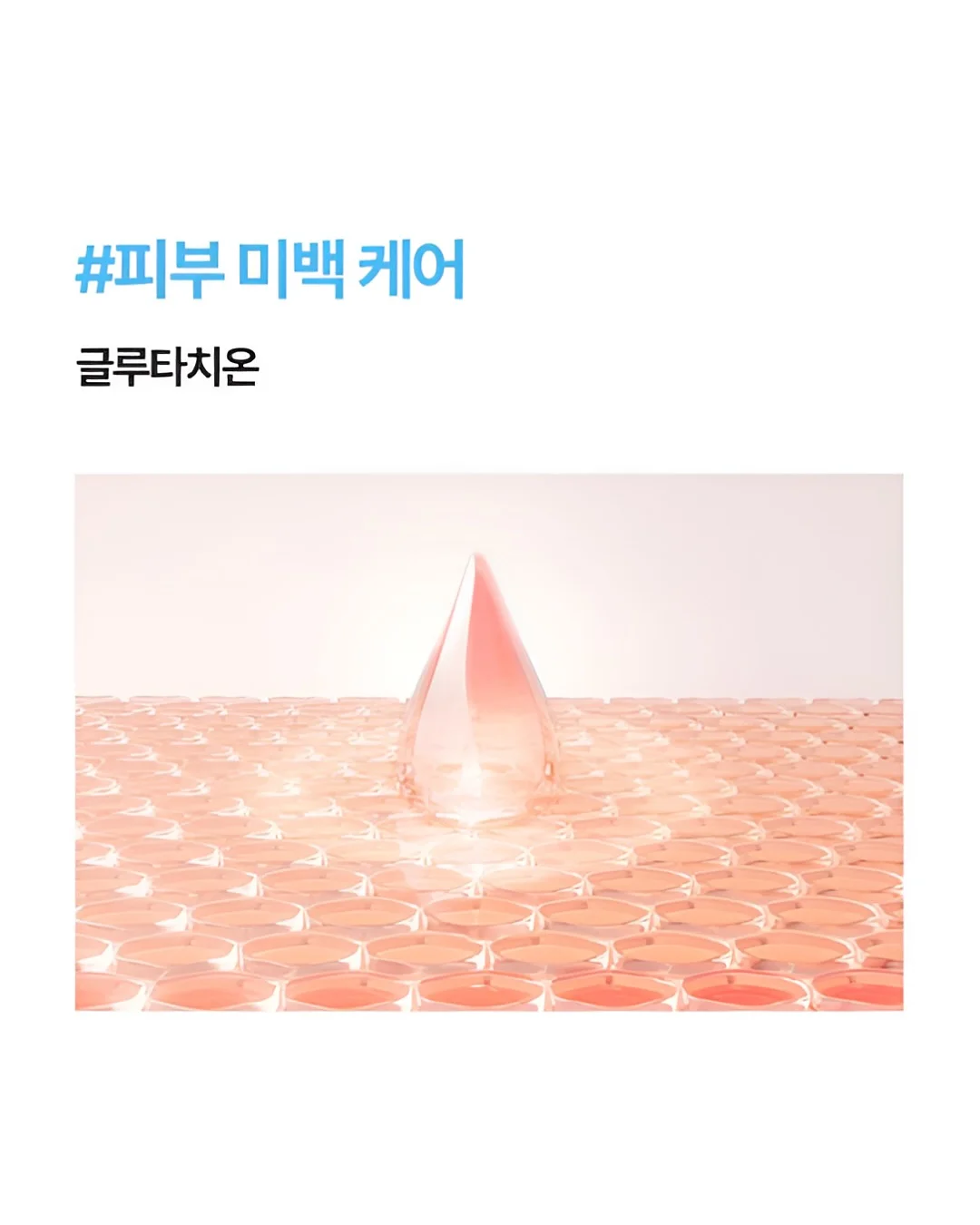 지니에스3 휴대용 유모차 9