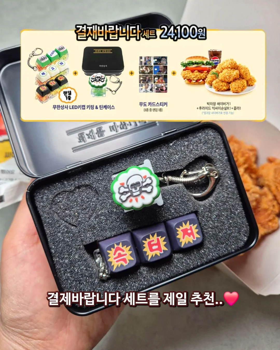 풍무역 25평 쓰리룸 2