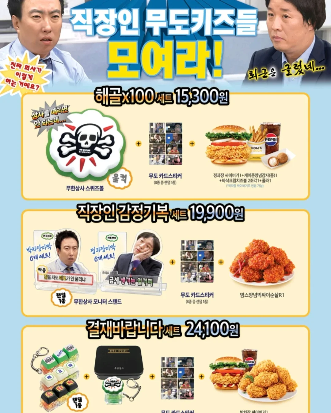 풍무역 25평 쓰리룸 7