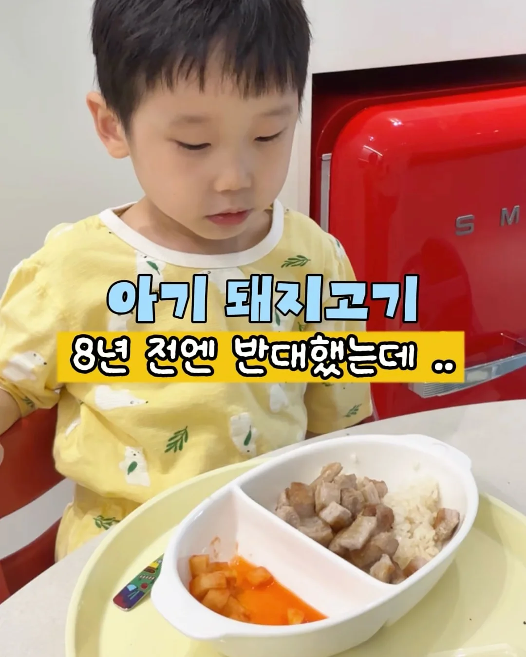 데비하우스 급속 쿨링 핸디 선풍기 1