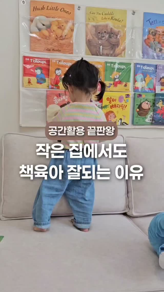 엠브리올리스 미셀라로션 클렌징 토너