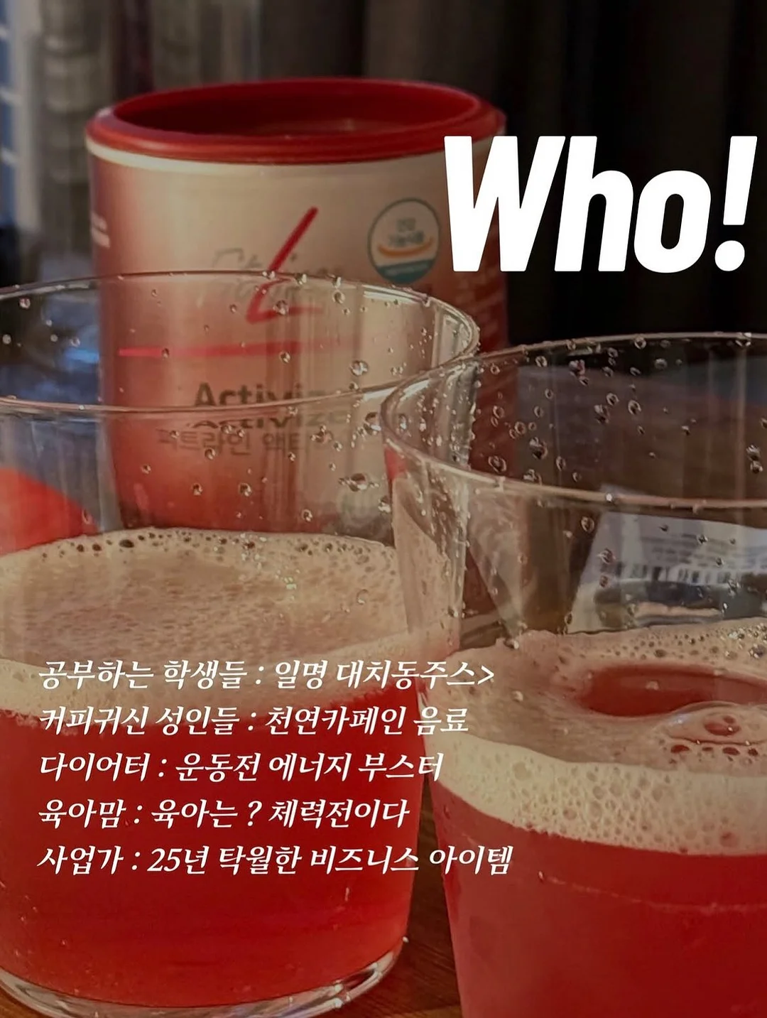 시그니처 비프/싱글 버거 2개 + 음료 콤보 3
