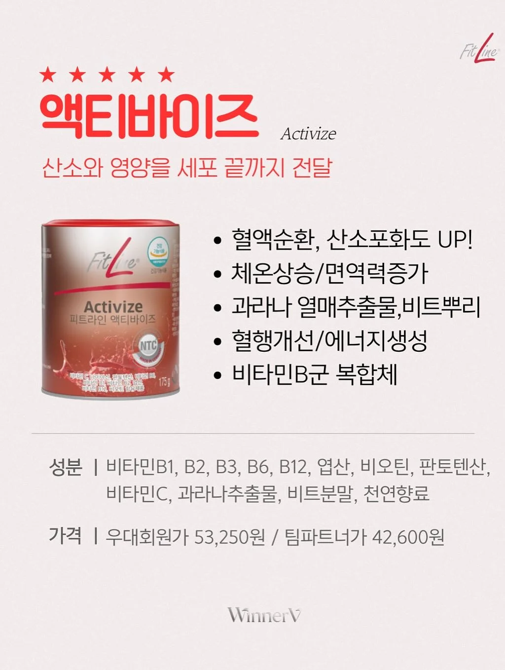 시그니처 비프/싱글 버거 2개 + 음료 콤보 4