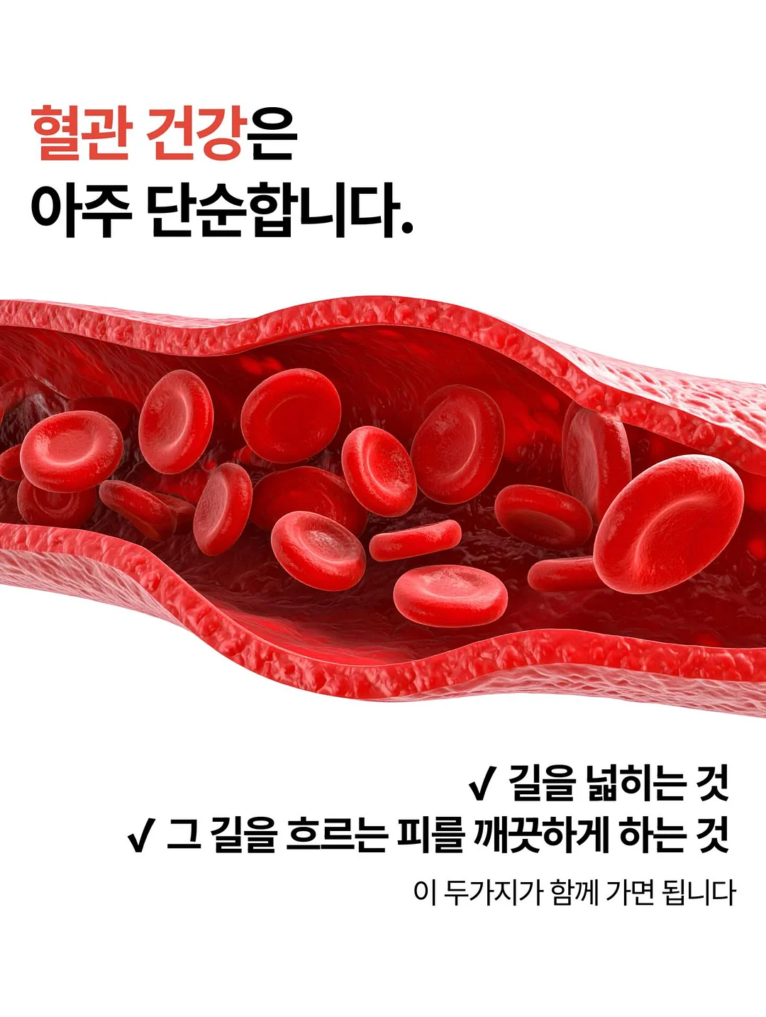 시그니처 비프/싱글 버거 2개 + 음료 콤보 5