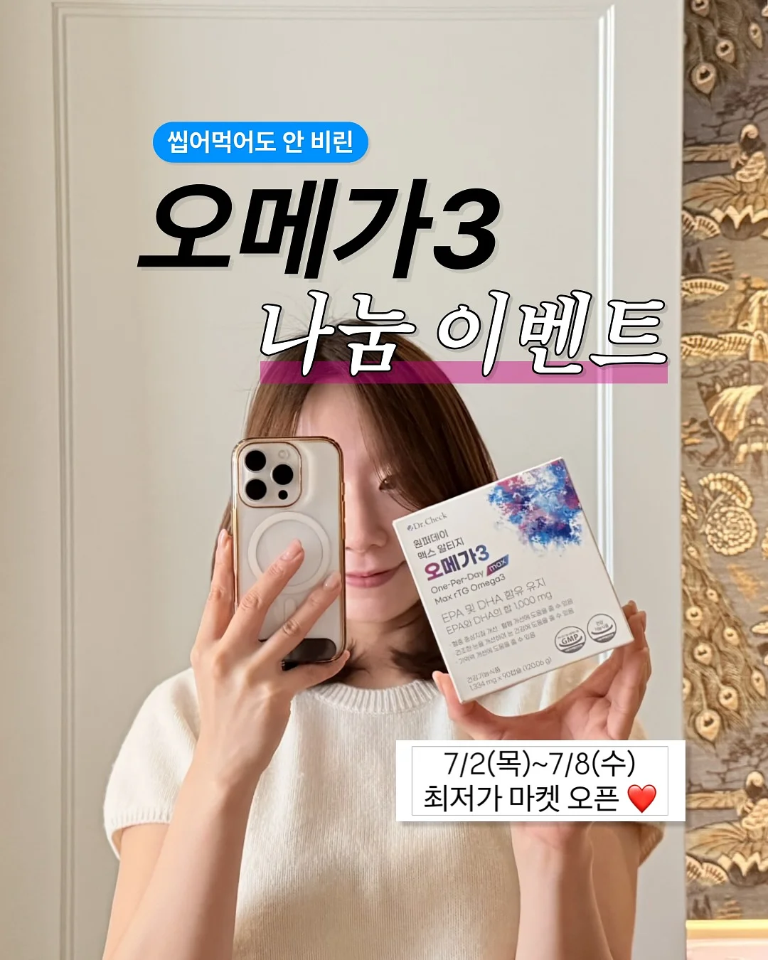 린넨싱글 원단 1