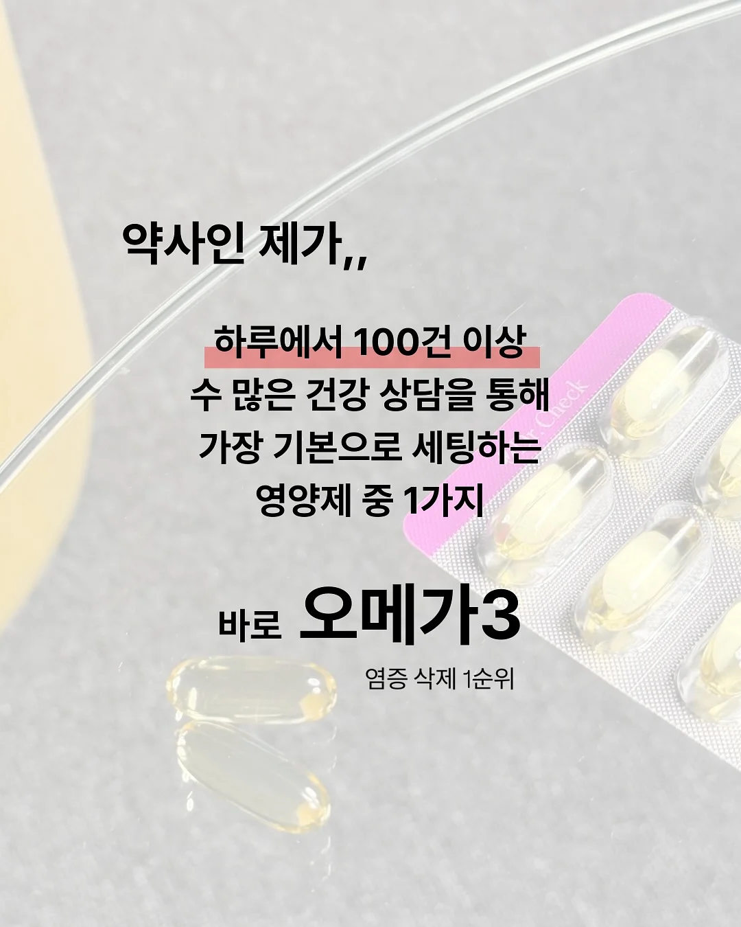 린넨싱글 원단 2