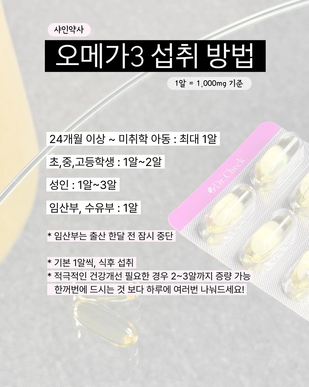 린넨싱글 원단 5