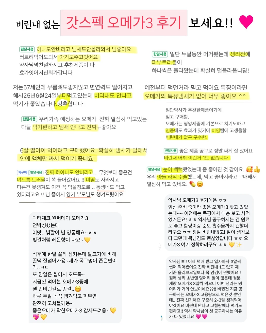 린넨싱글 원단 6