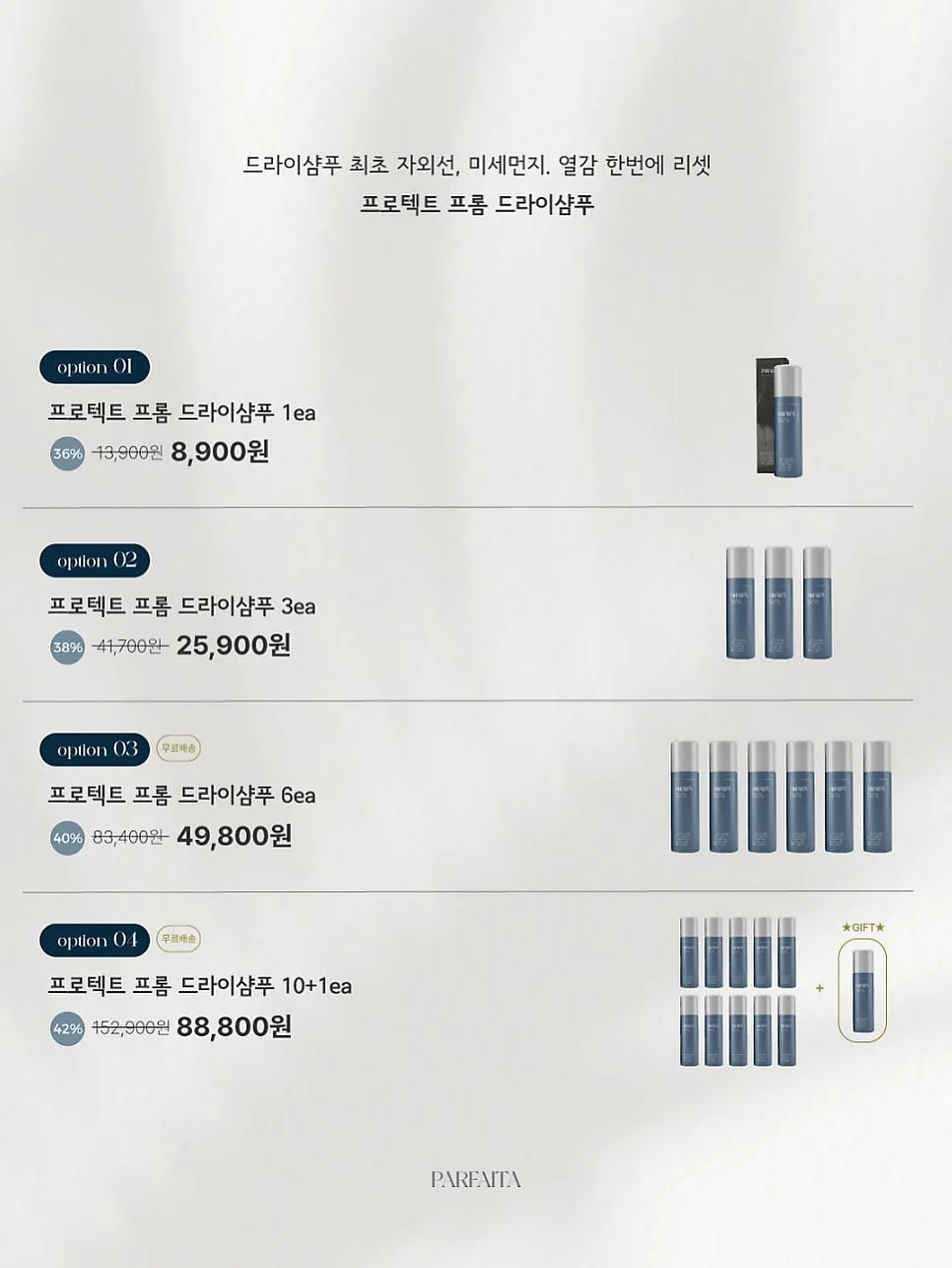 실버 악세사리 8