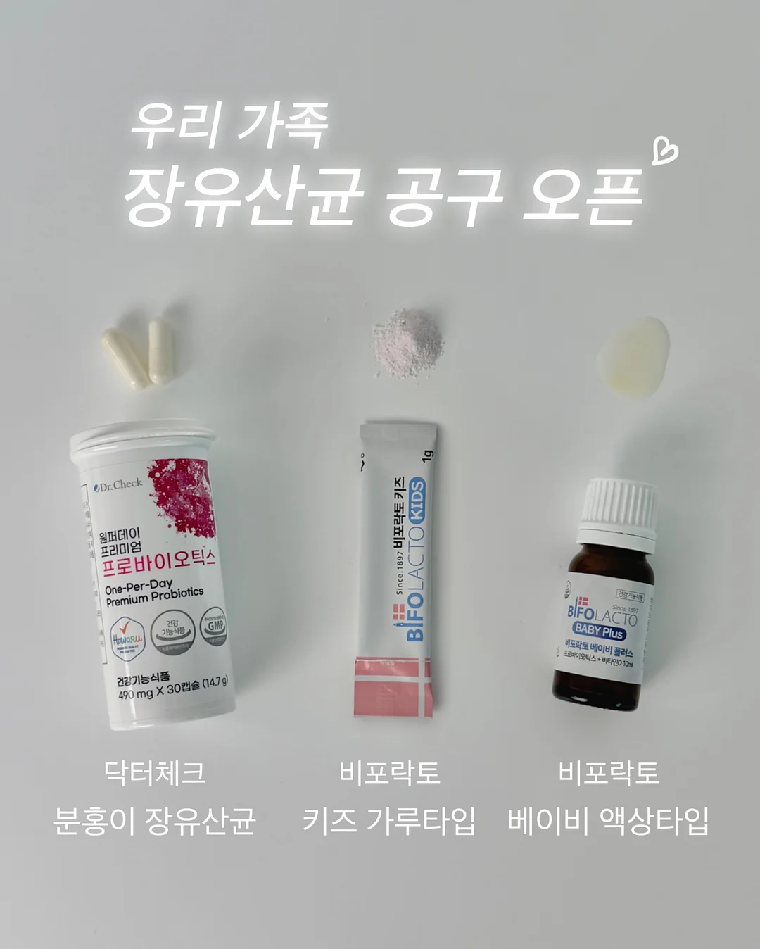 네일 리무버 플라이어 1