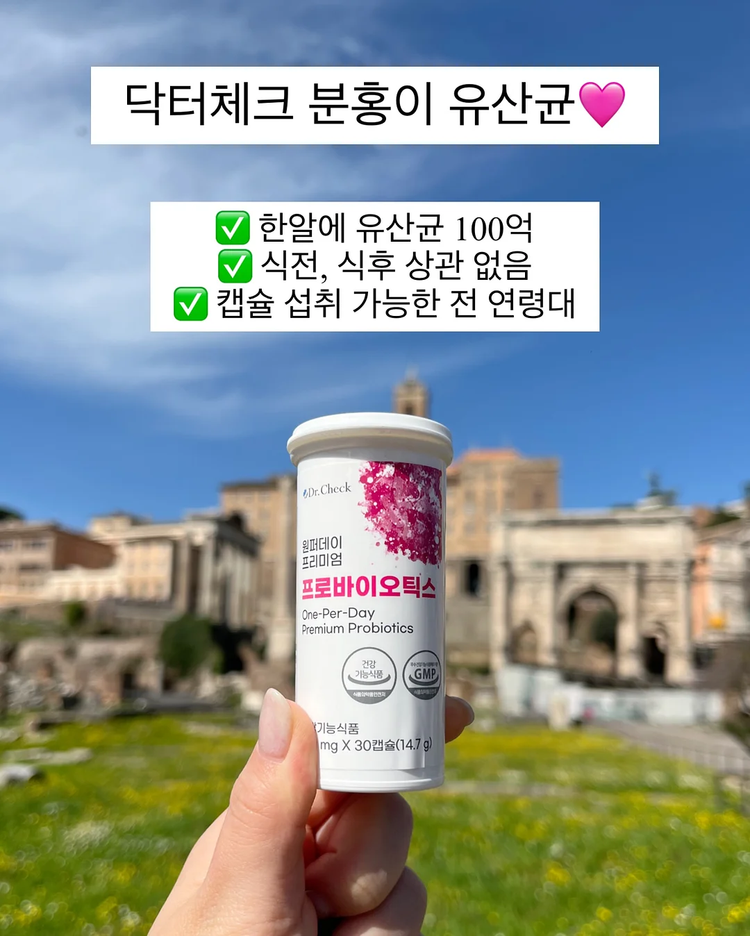 네일 리무버 플라이어 3