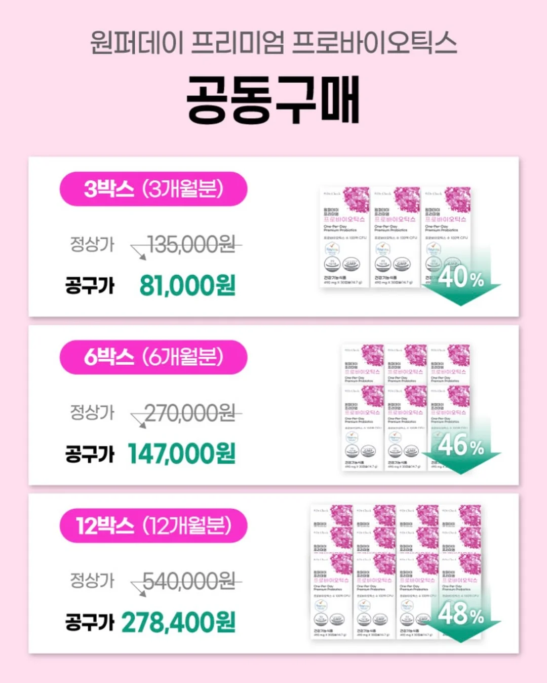 네일 리무버 플라이어 6