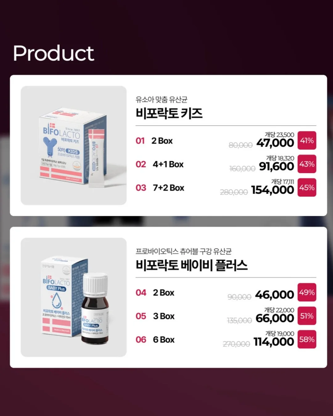 네일 리무버 플라이어 9