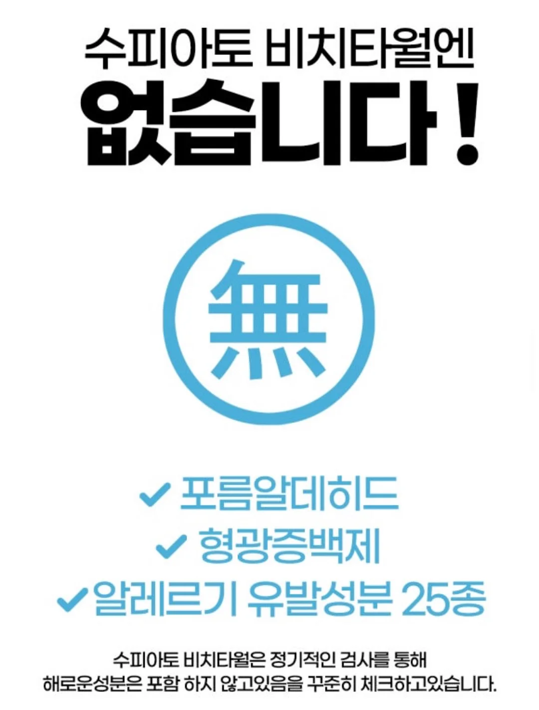 곰이네고래빵 샌드위치 11