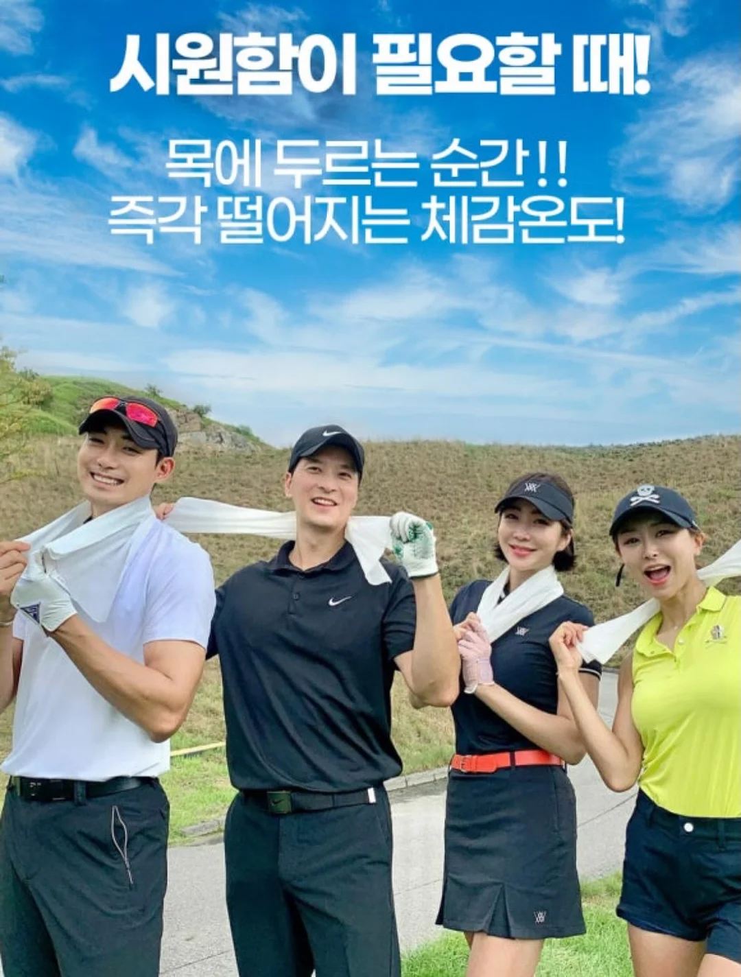 곰이네고래빵 샌드위치 12