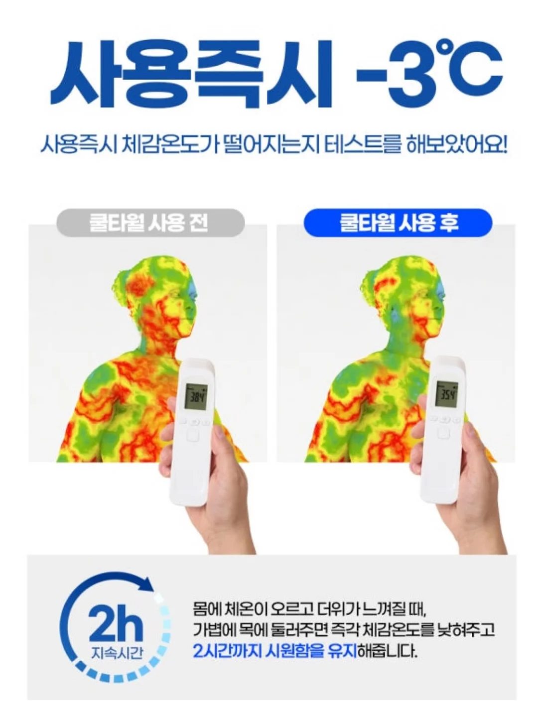 곰이네고래빵 샌드위치 13
