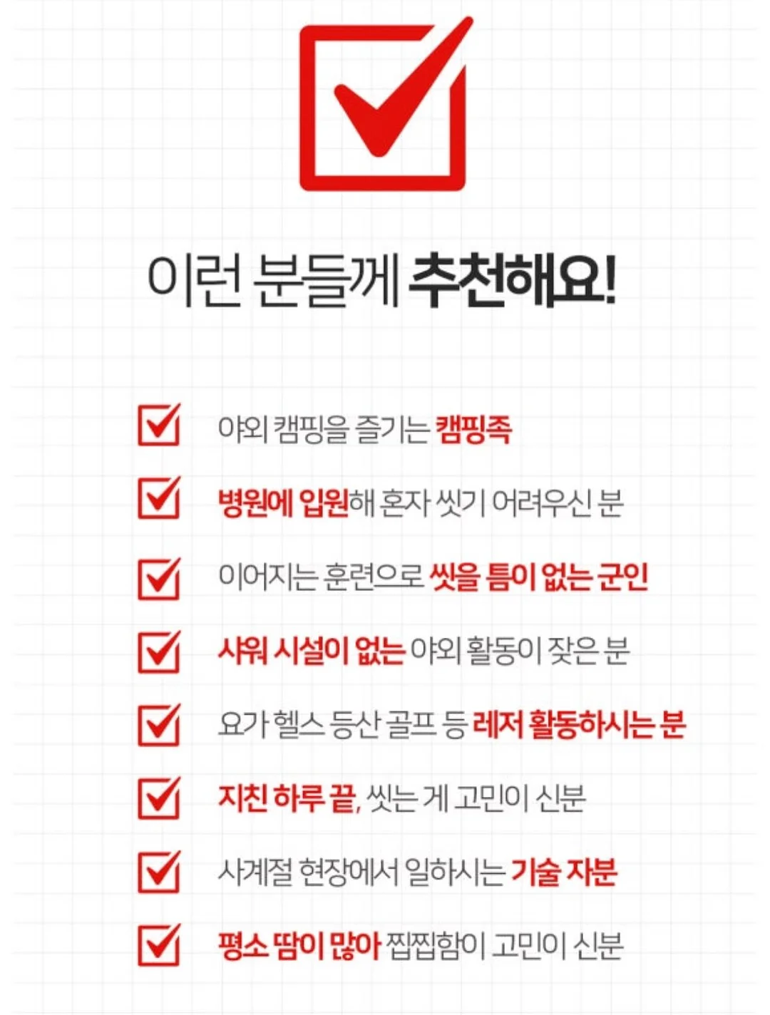 곰이네고래빵 샌드위치 3