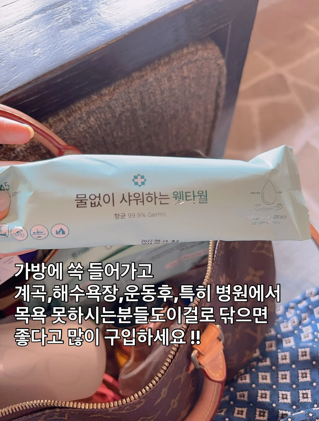 곰이네고래빵 샌드위치 4
