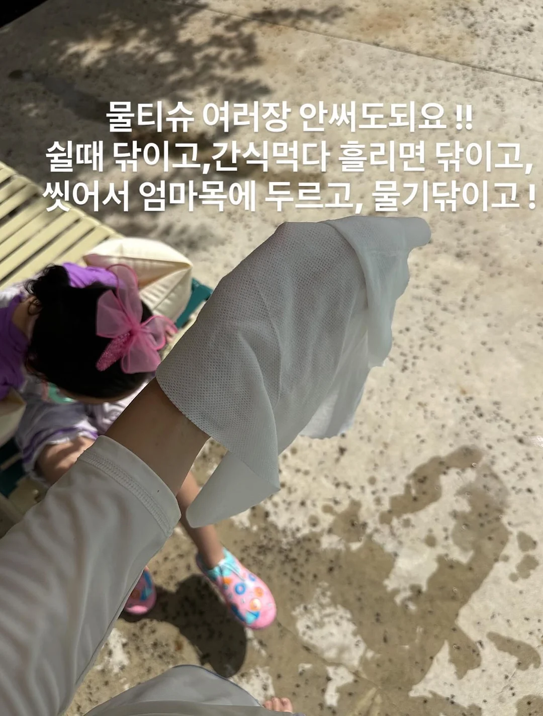 곰이네고래빵 샌드위치 5
