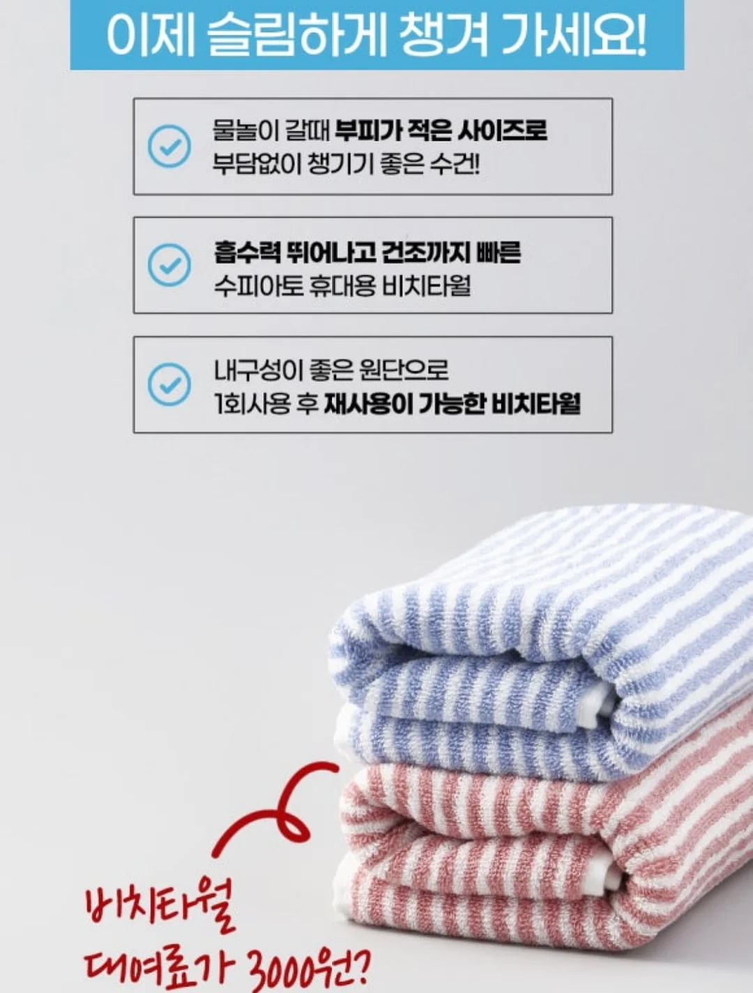곰이네고래빵 샌드위치 7