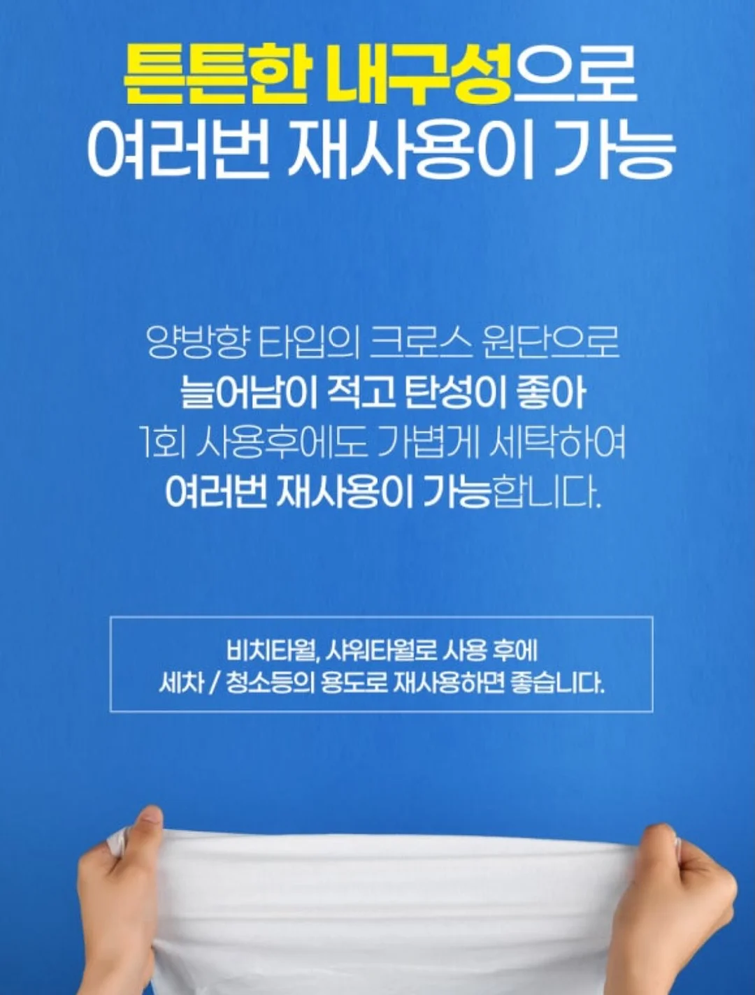 곰이네고래빵 샌드위치 10