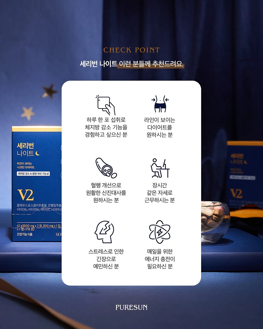 드로잉 커플티 11