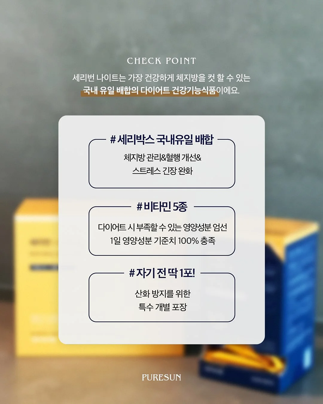 드로잉 커플티 4