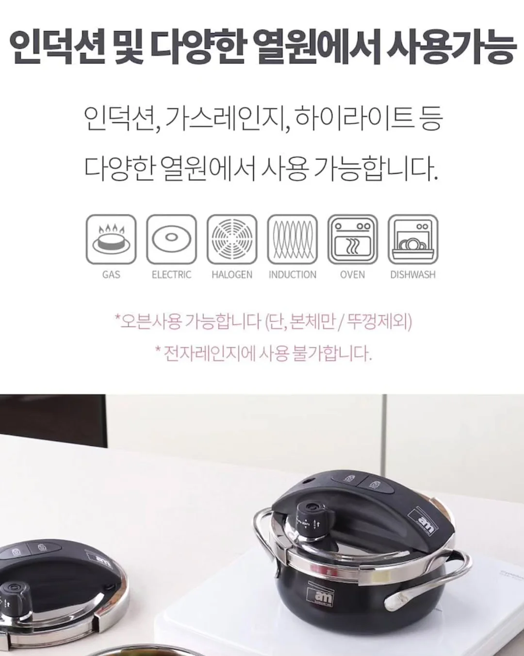 두바이딸기초코케이크 14