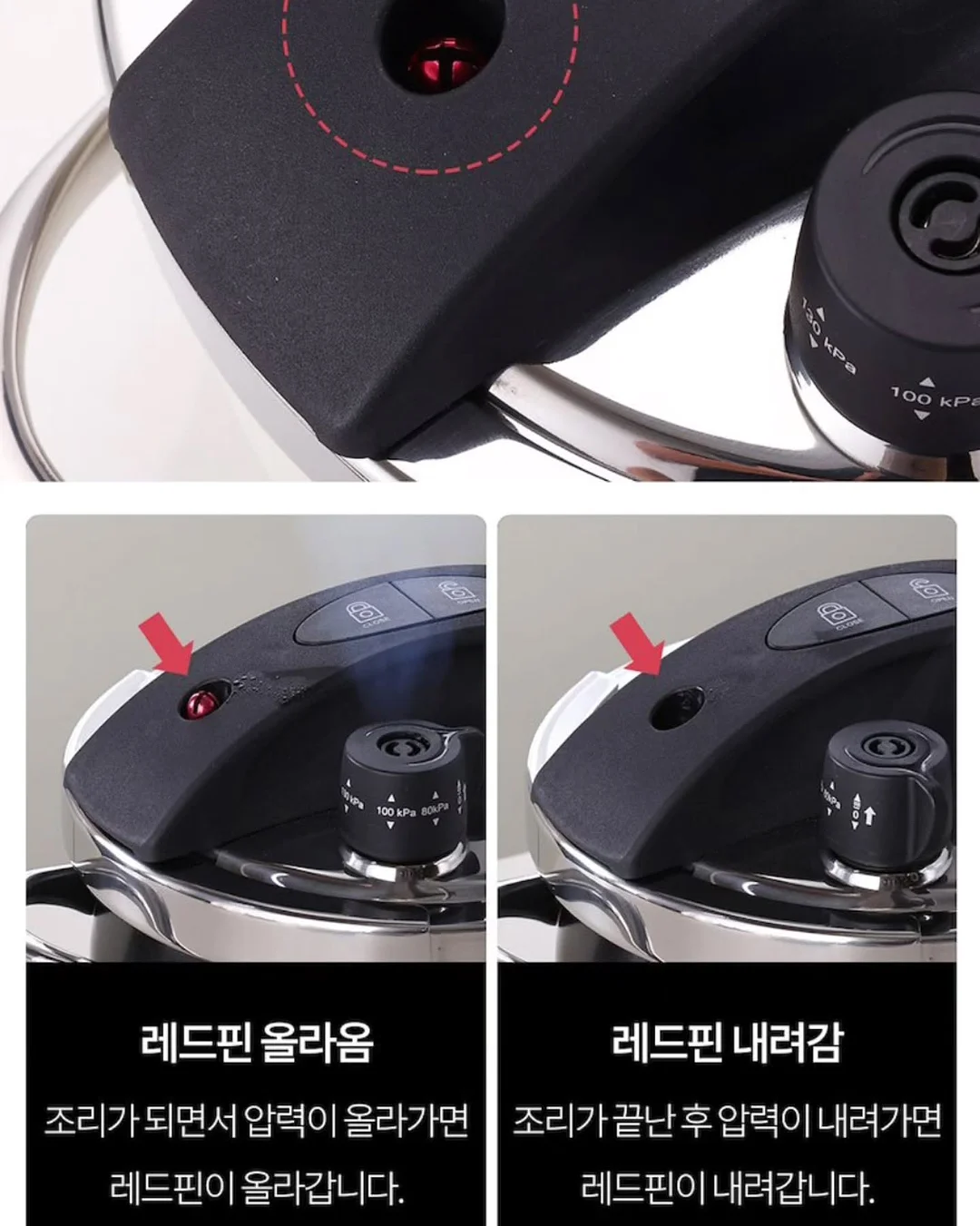두바이딸기초코케이크 18