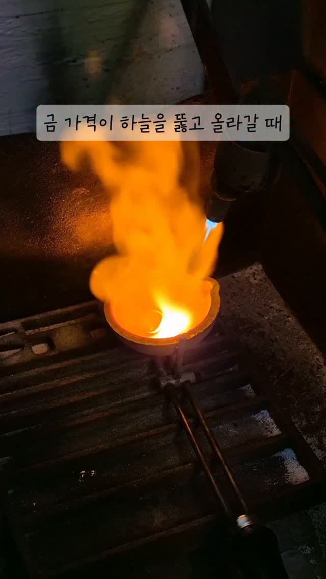 퐁퐁이 라벤더 디퓨저