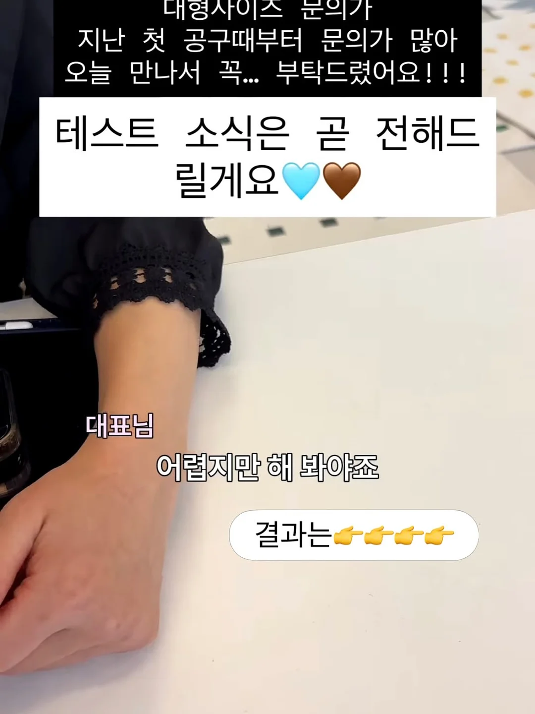 원형 발매트 14