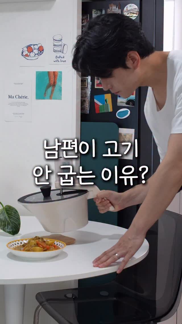 먹혜순 블루베리