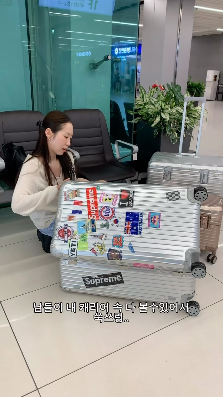 멀티스트라이프 양말