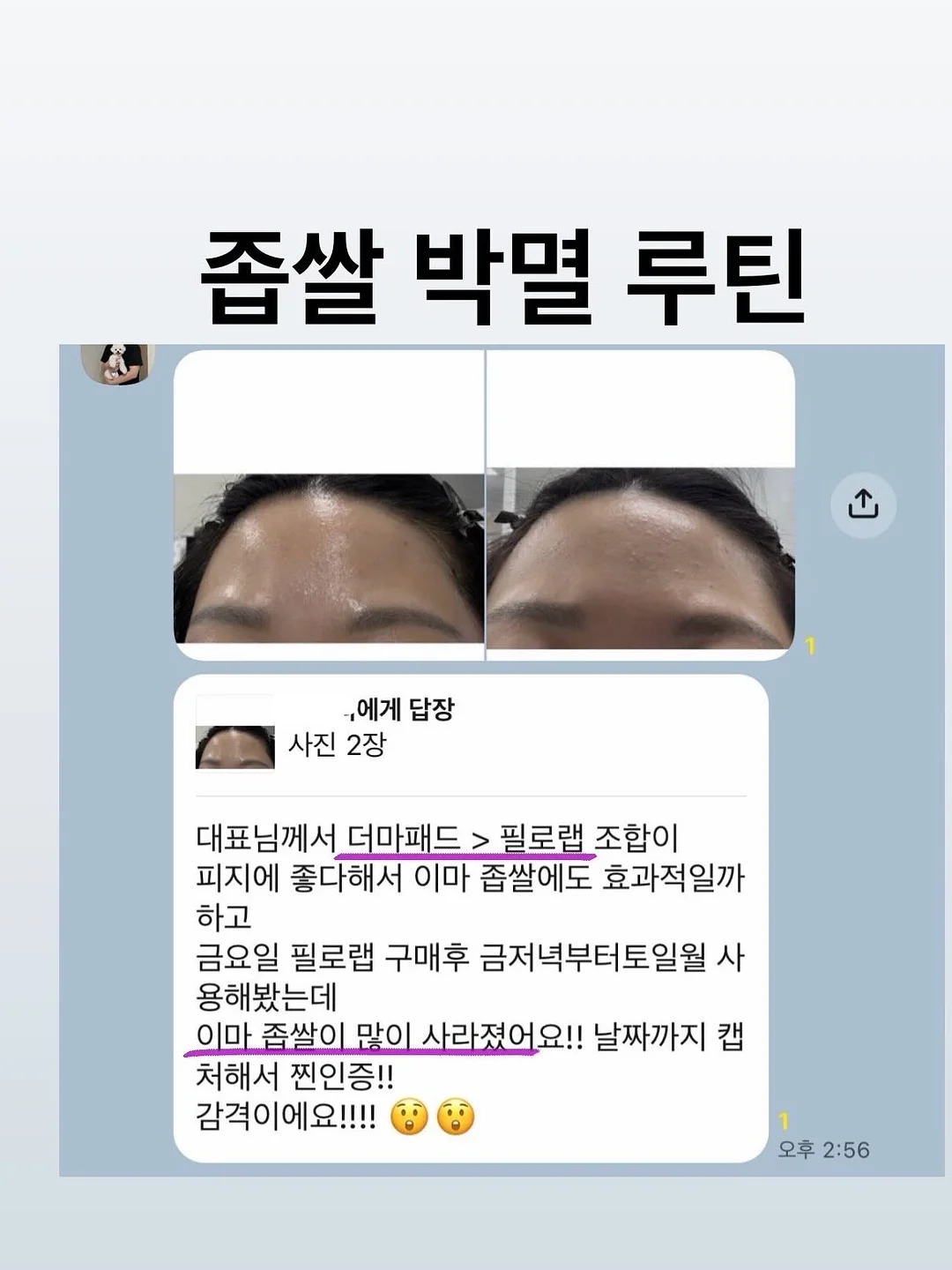 에어컨 커버 1