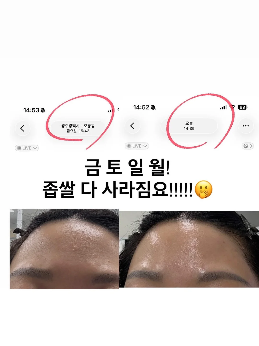 에어컨 커버 2