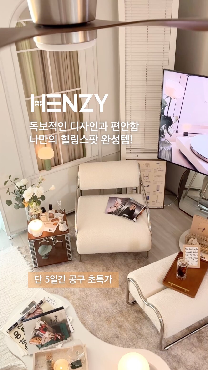 코카콜라 레트로 미니 제빙기