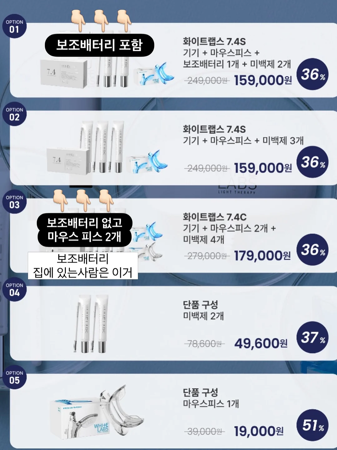 랭글러 딥 그린컬러 다잉 코튼 스트레이트 데님 팬츠 5