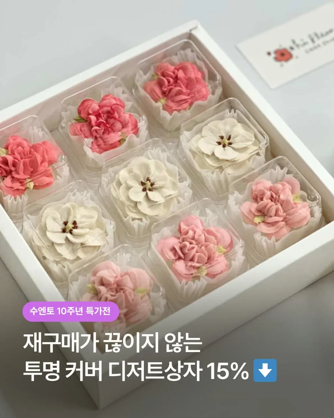 필름지 1