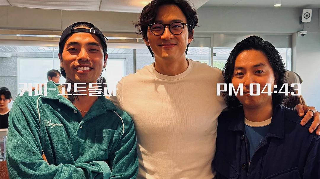 구글애즈 웨비나 & 코칭 12