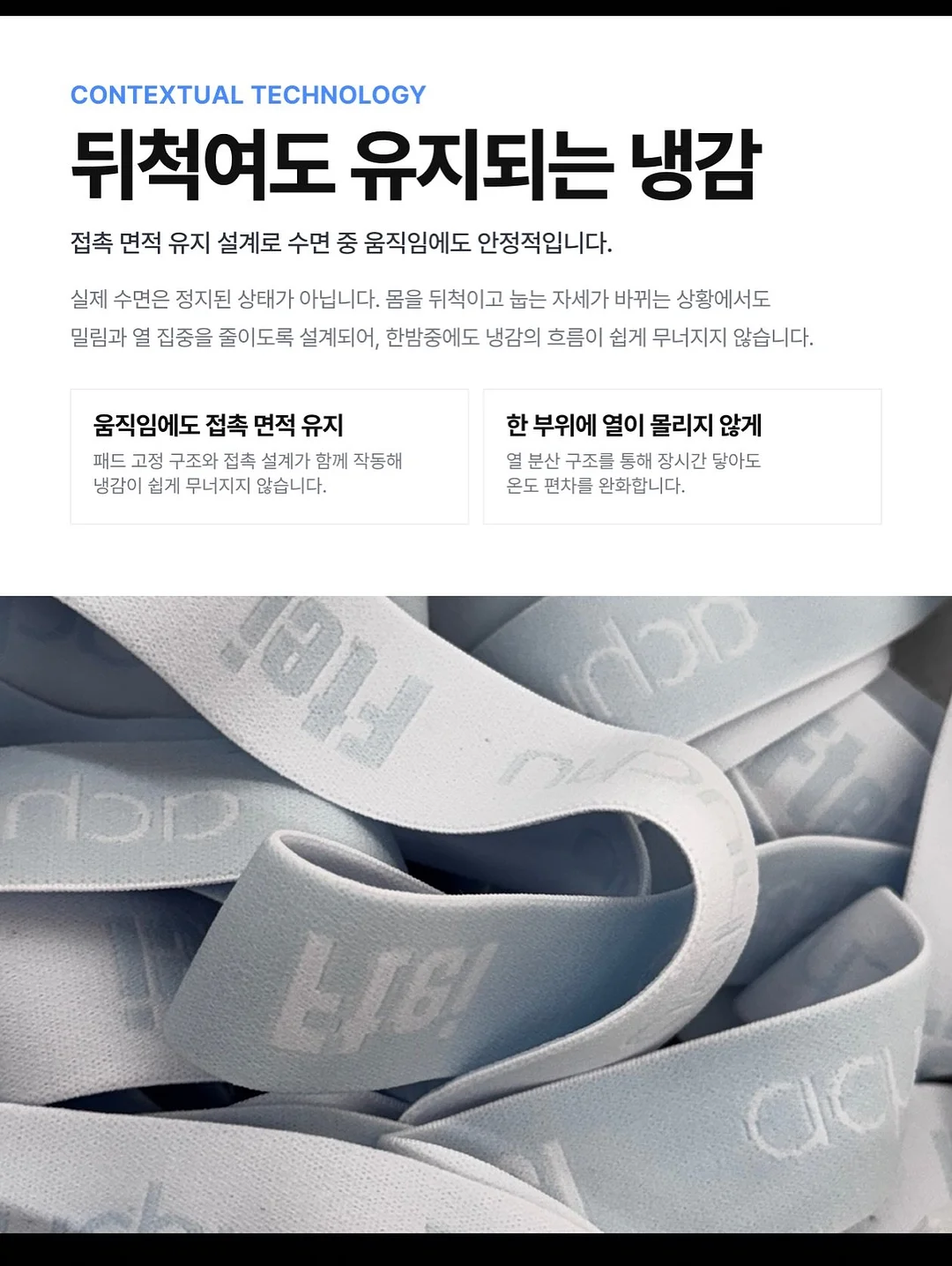 버뮤다 코디 6