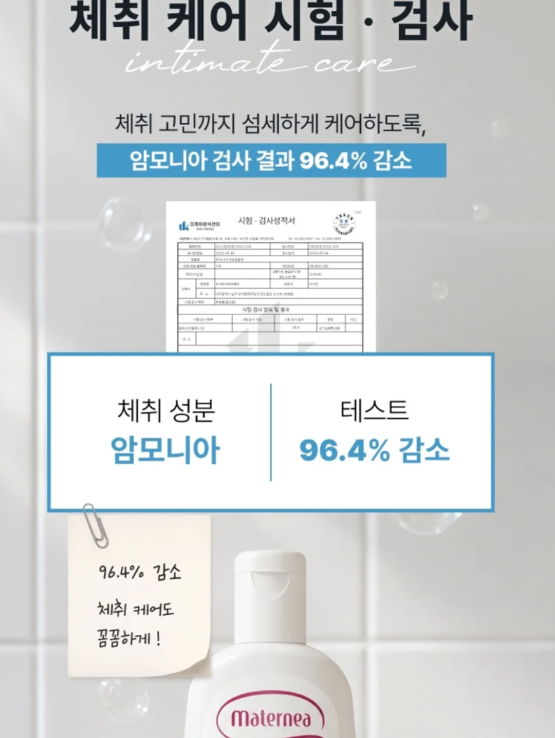 리본자수원피스 11