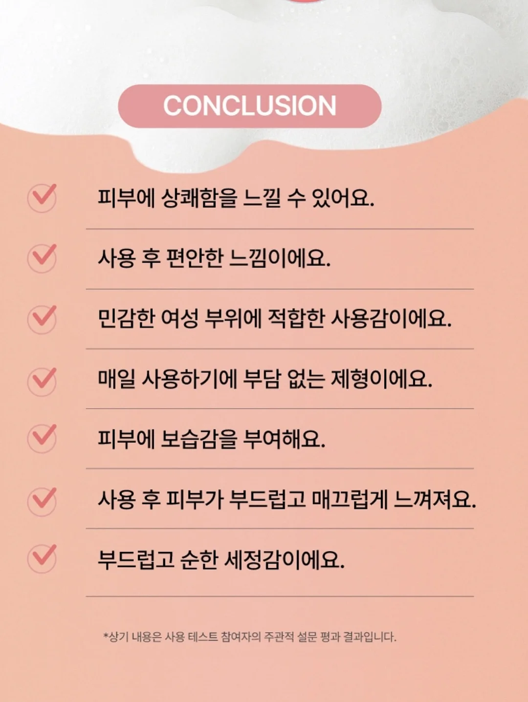 리본자수원피스 12