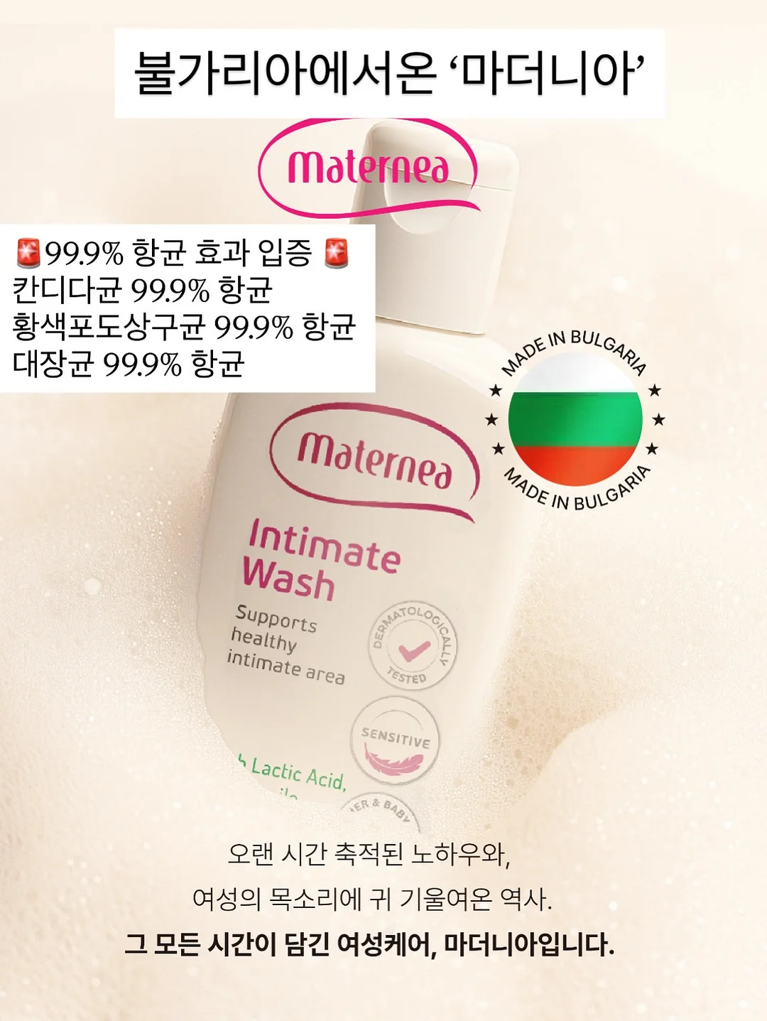 리본자수원피스 5