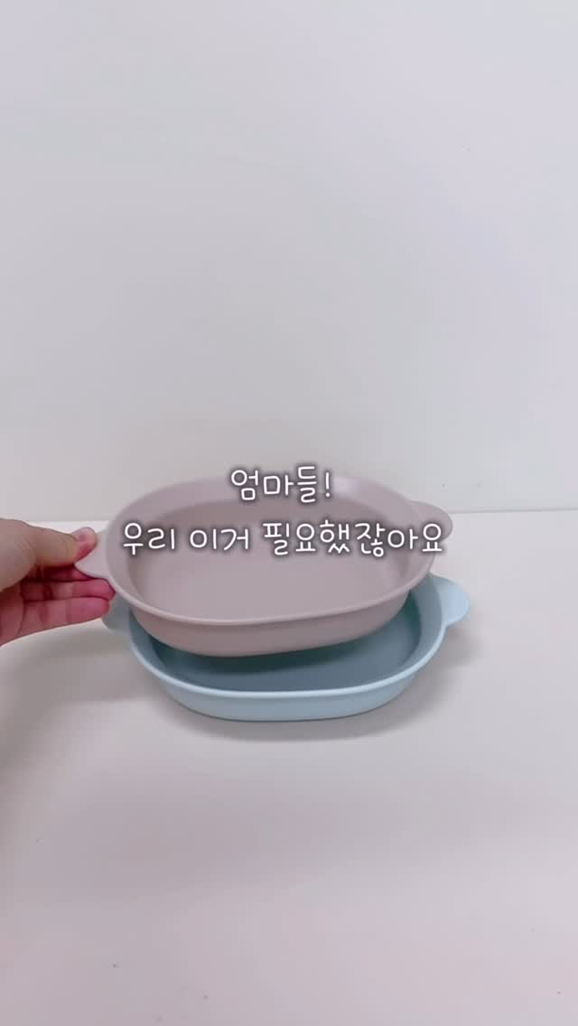 젤앤젤 신상 시럽 마그넷